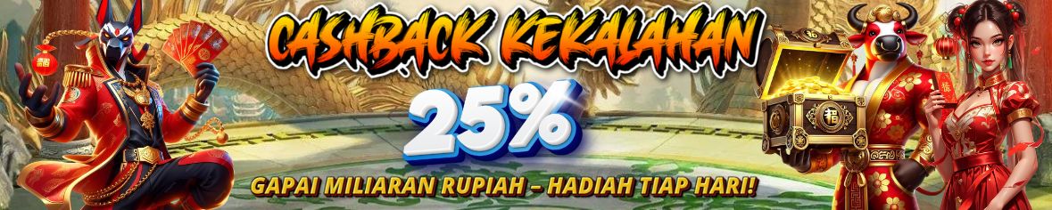 CASHBACK 25%